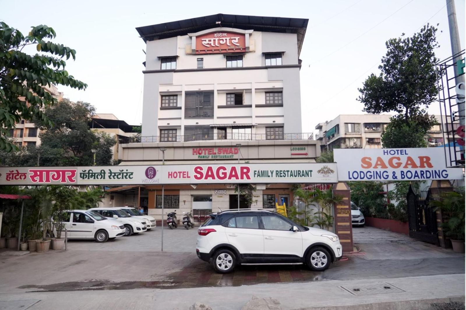 Hotel Sagar Kalyān Εξωτερικό φωτογραφία